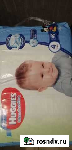 Памперсы подгузники для детей Ярославль - изображение 1