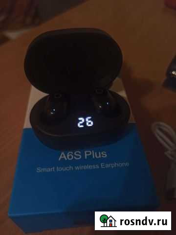 Наушники Bluetooth блютуз Тайга - изображение 1