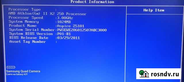 Материнская плата ам2+ Кострома - изображение 1