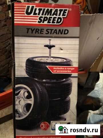 Стойка для колес Мурманск - изображение 1