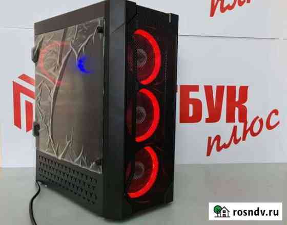 Мощный игровой комп 8/16 ядер+1050ti 4gb Рубцовск