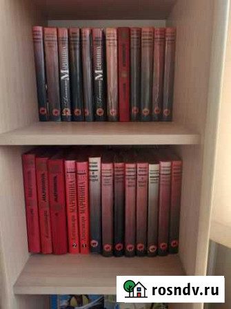 Сборник книг александра Маринина Каменск-Уральский - изображение 1