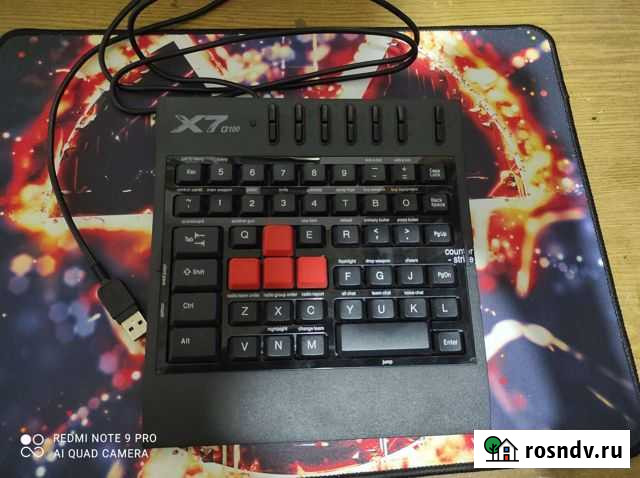 Игровая клавиатура logitech x7 g100 Кумертау - изображение 1