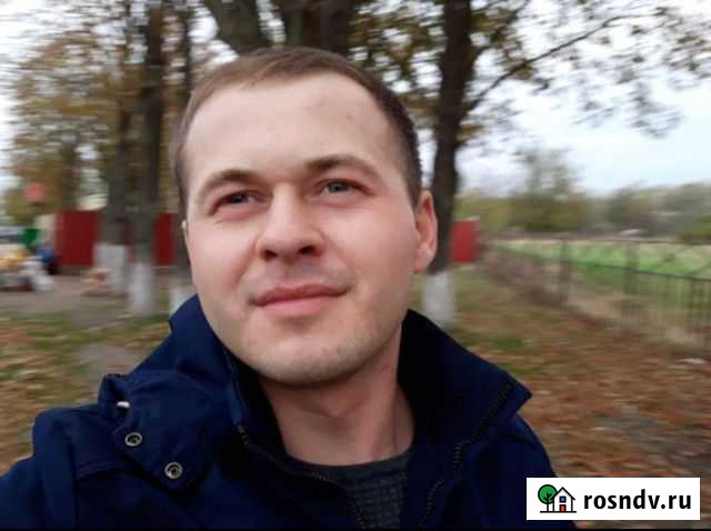 Ремонт Стиральных Машин и Холодильников Таганрог Таганрог - изображение 1