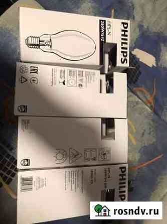 Лампа дрл 250w Philips Екатеринбург
