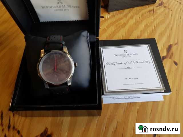 Часы Иркутск - изображение 1