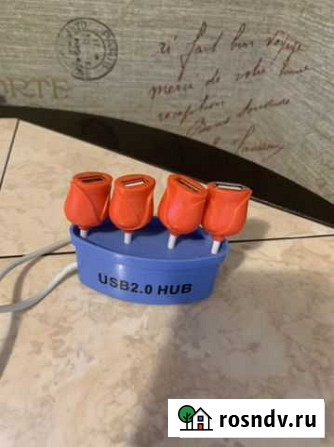 Usb удлинитель Троицк - изображение 1
