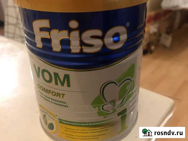 Friso vom 1 comfort Санкт-Петербург - изображение 1