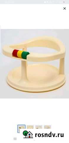 Стульчик для купания Курган - изображение 1