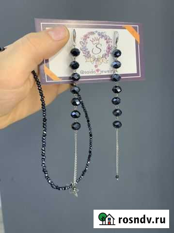 Серьги Астрахань - изображение 1