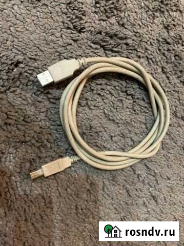 Провода, подробнее в описании Ставрополь - изображение 1