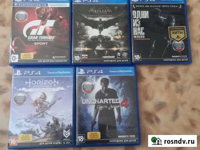 Игры для приставки ps4 Ленинск-Кузнецкий - изображение 1