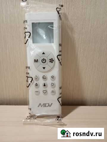 Пульт от кондиционера Пенза - изображение 1