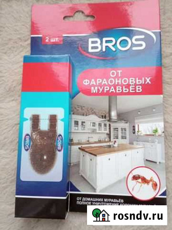 Средство от домашних муравьев Наро-Фоминск - изображение 1