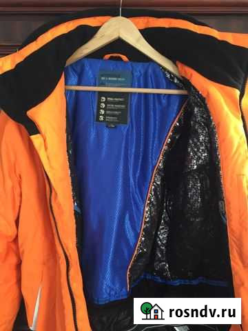 Горнолыжный костюм мужской Чита - изображение 1