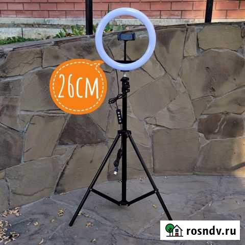 Свет, штатив, штанга, держатель Волгодонск - изображение 1