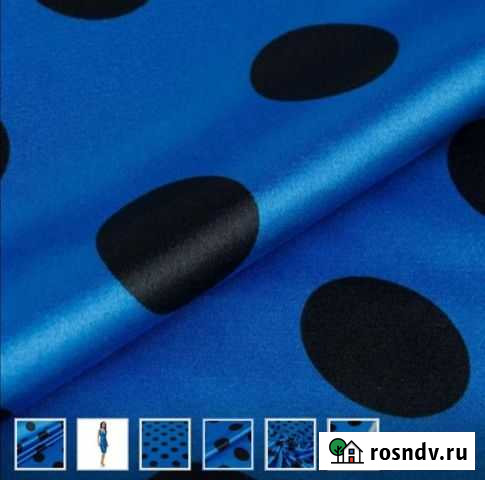 Ткань Сосногорск - изображение 1