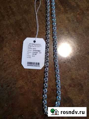 Мужская серебряная цепь Балашиха - изображение 1