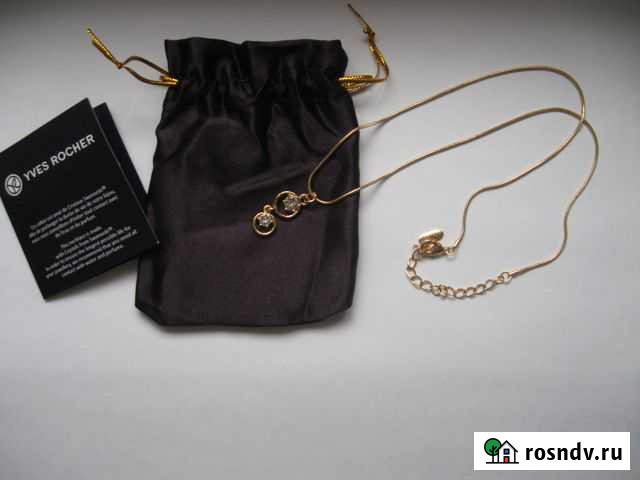 Yves rocher колье Тюмень - изображение 1