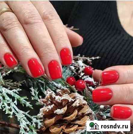 Администратор бровист Солнечногорск