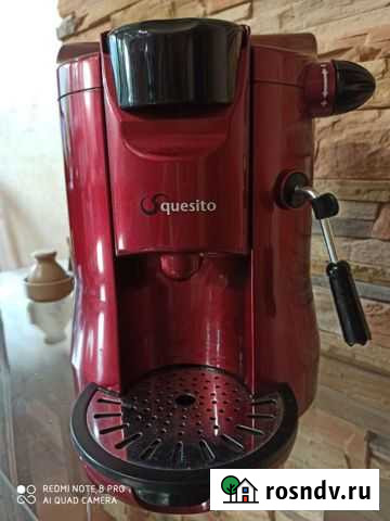 Капсульная кофемашина Гуково - изображение 1