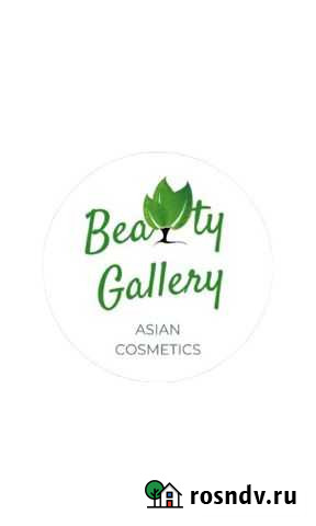 Продавец консультант косметики Смоленск - изображение 1