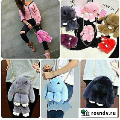 Сумка кролик Старый Оскол - изображение 1