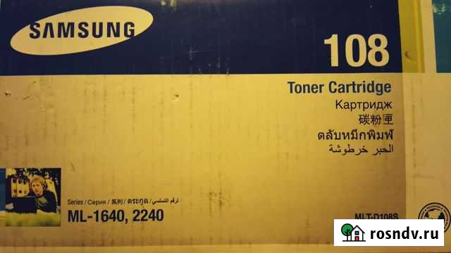 Samsung ML1640/1641/2240/2241 MLT-D108S Саратов - изображение 1
