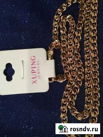 Цепочка новая Саратов - изображение 1