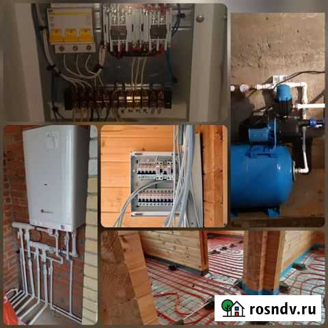 Электромонтаж Волжск - изображение 1