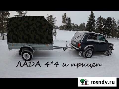 Грузоперевозки на прицепе/Нива Муром - изображение 1