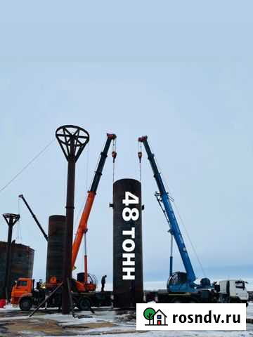 Автокран Тамбов - изображение 1