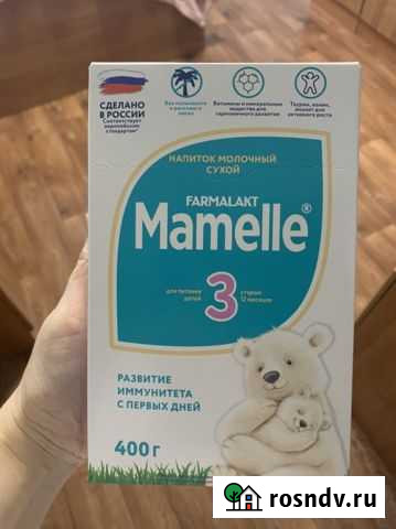 Смесь Астрахань - изображение 1