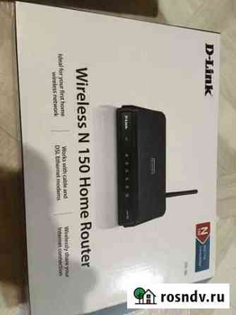 Wifi роутер tp-link Калуга