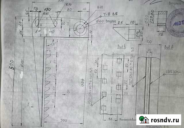 Оцифровка чертежей Мурманск - изображение 1