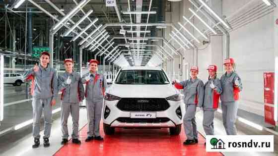 Разнорабочий автозавод haval оплата Стабильно Новосибирск