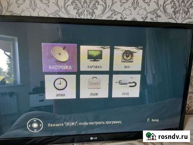 Продам телевизор Кстово - изображение 1