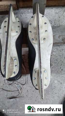 Коньки хоккейные 42 размер Верхнеднепровский - изображение 1