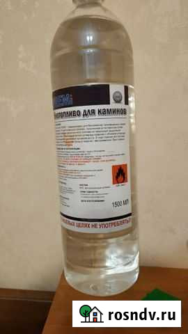 Биотопливо premi 1,5 л Печора - изображение 1