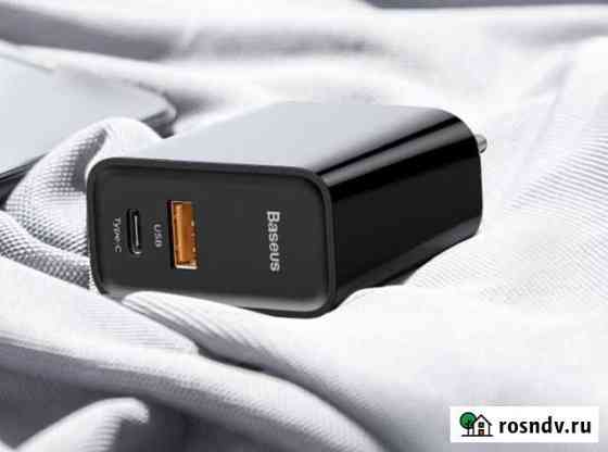 Зарядка Baseus BS-EU905 30 Вт Ковров