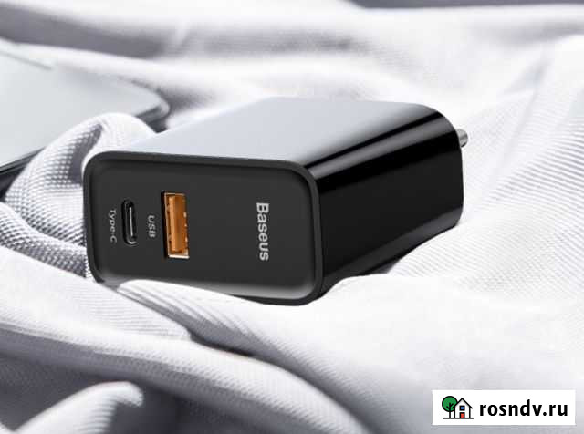 Зарядка Baseus BS-EU905 30 Вт Ковров - изображение 1