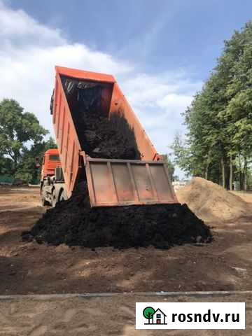 Плодородный грунт Слободской - изображение 1