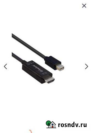 Провод Mini displayport - hdmi (с мини дисплей пор Киров - изображение 1