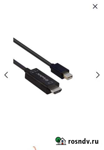 Провод Mini displayport - hdmi (с мини дисплей пор Киров - изображение 1