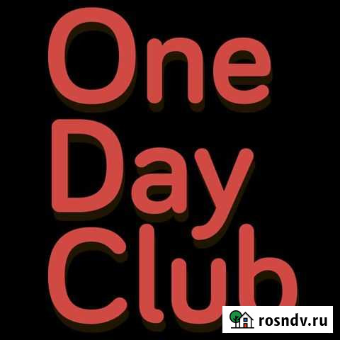 Менеджер по продажам подработка Санкт-Петербург - изображение 1