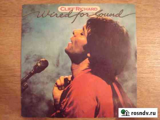 Cliff richard- Wired For Sound винил, Германия Иркутск