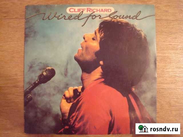 Cliff richard- Wired For Sound винил, Германия Иркутск - изображение 1
