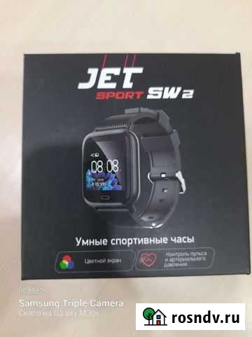 Умные часы Чебоксары - изображение 1