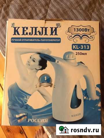 Отпариватель Кокошкино - изображение 1