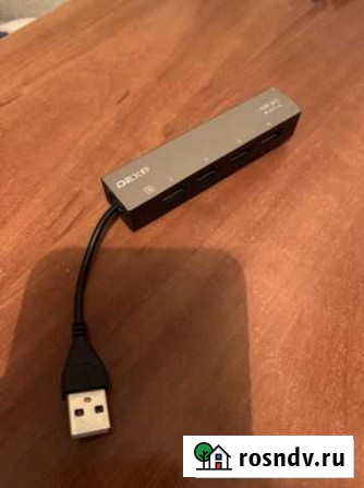 USB хаб Симферополь - изображение 1